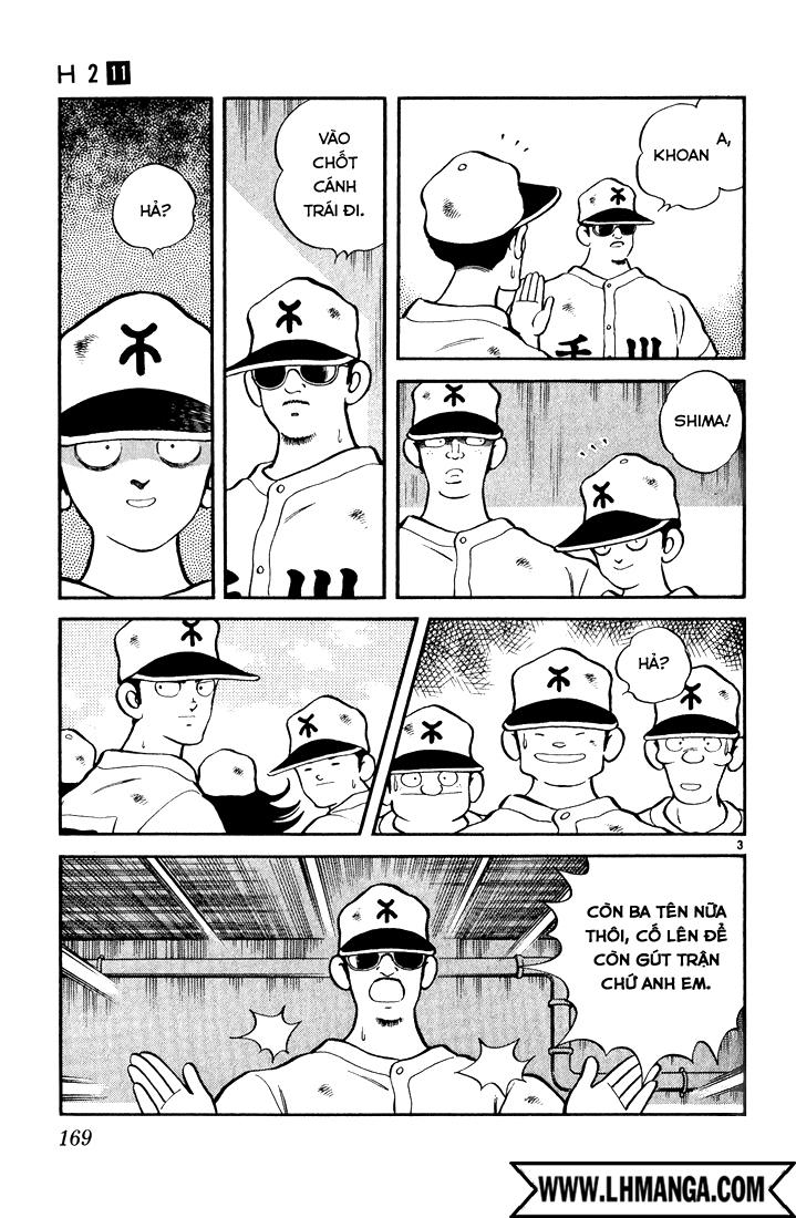 H2 Chapter 109 - Trang 2