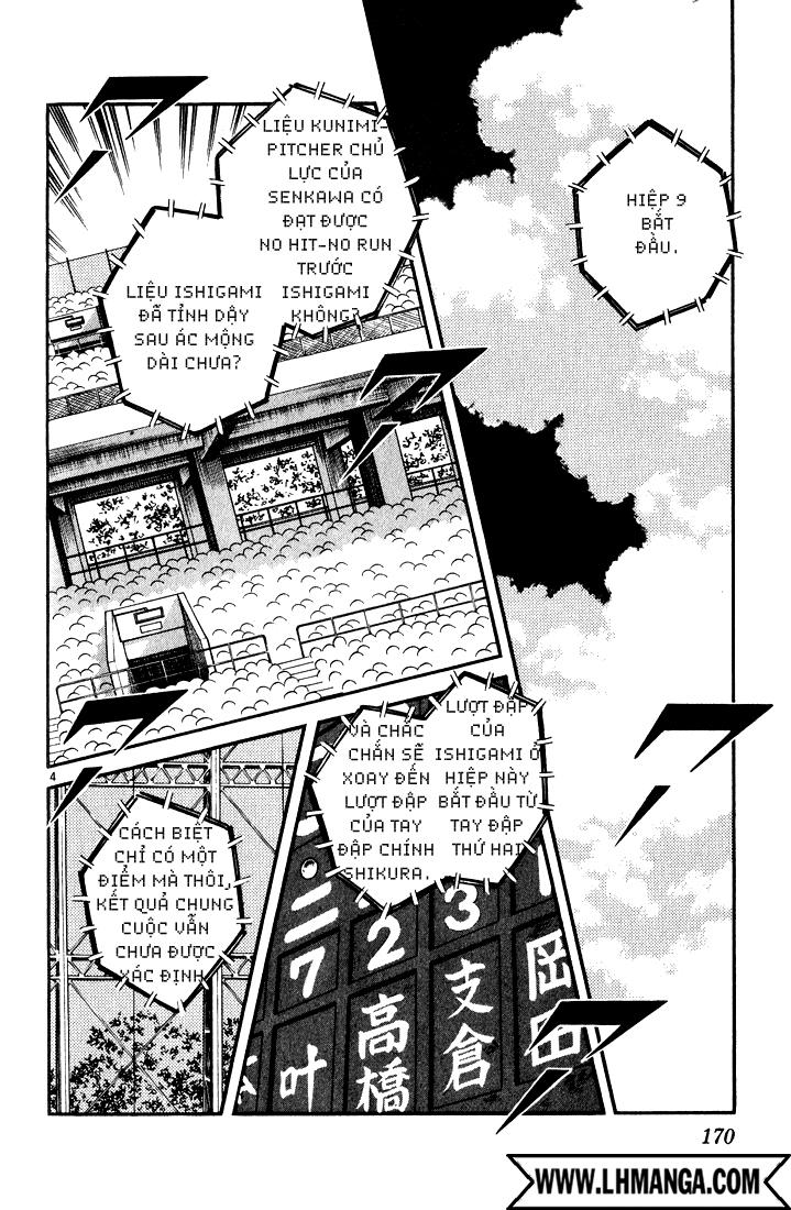 H2 Chapter 109 - Trang 2