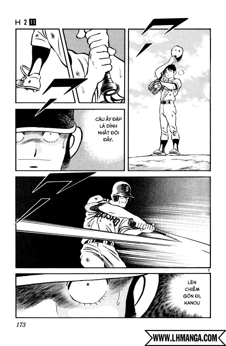 H2 Chapter 109 - Trang 2