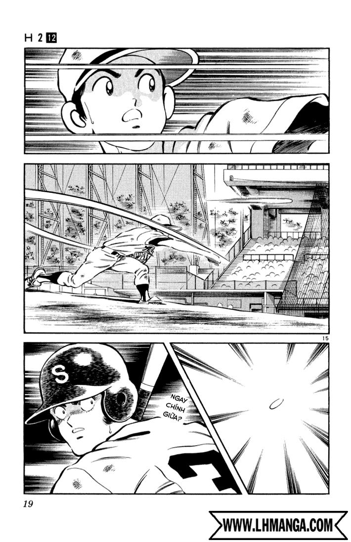 H2 Chapter 110 - Trang 2