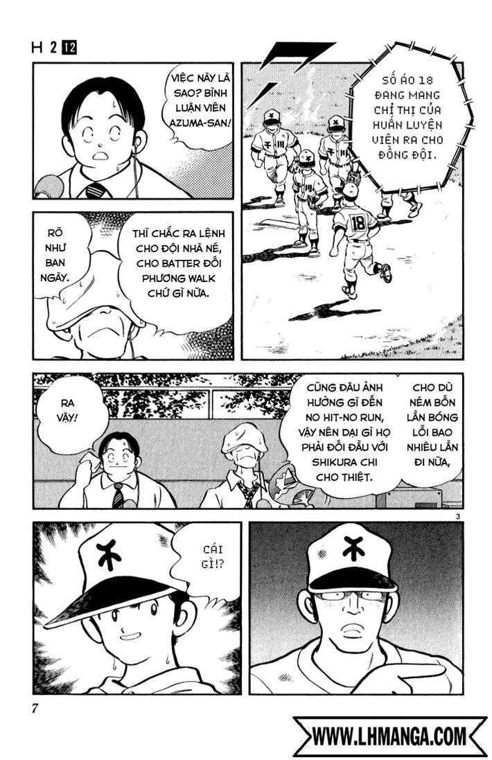 H2 Chapter 110 - Trang 2