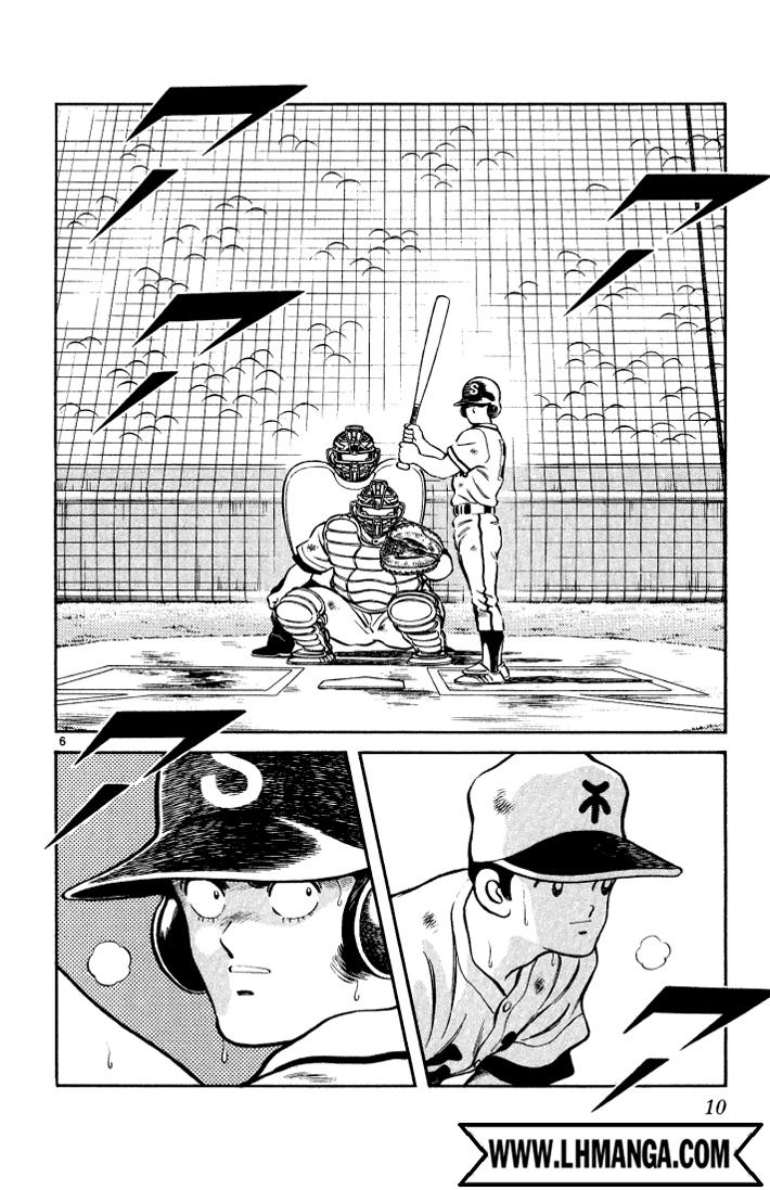 H2 Chapter 110 - Trang 2