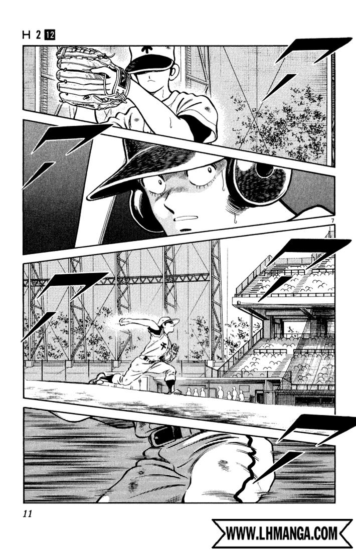 H2 Chapter 110 - Trang 2