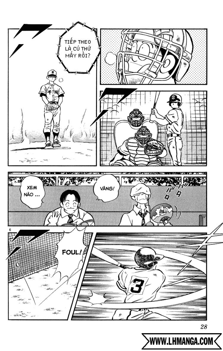 H2 Chapter 111 - Trang 2