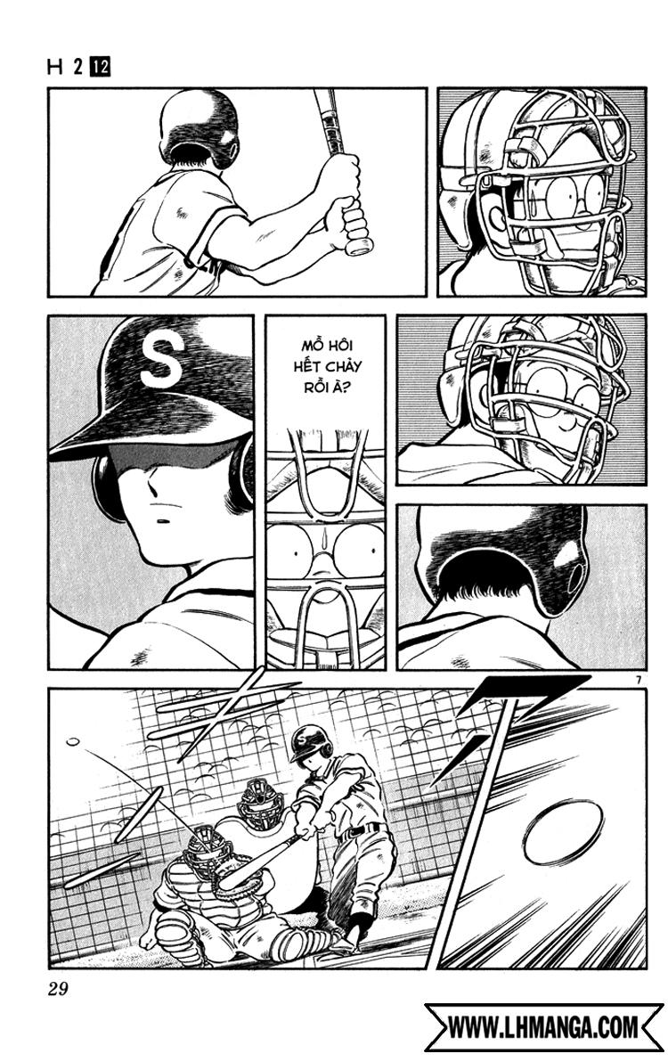 H2 Chapter 111 - Trang 2