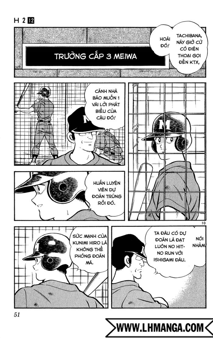 H2 Chapter 112 - Trang 2