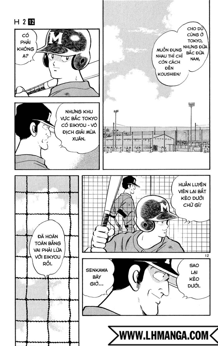 H2 Chapter 112 - Trang 2