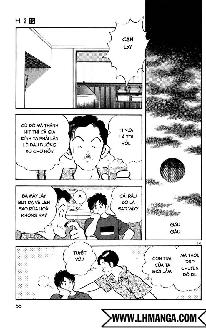 H2 Chapter 112 - Trang 2