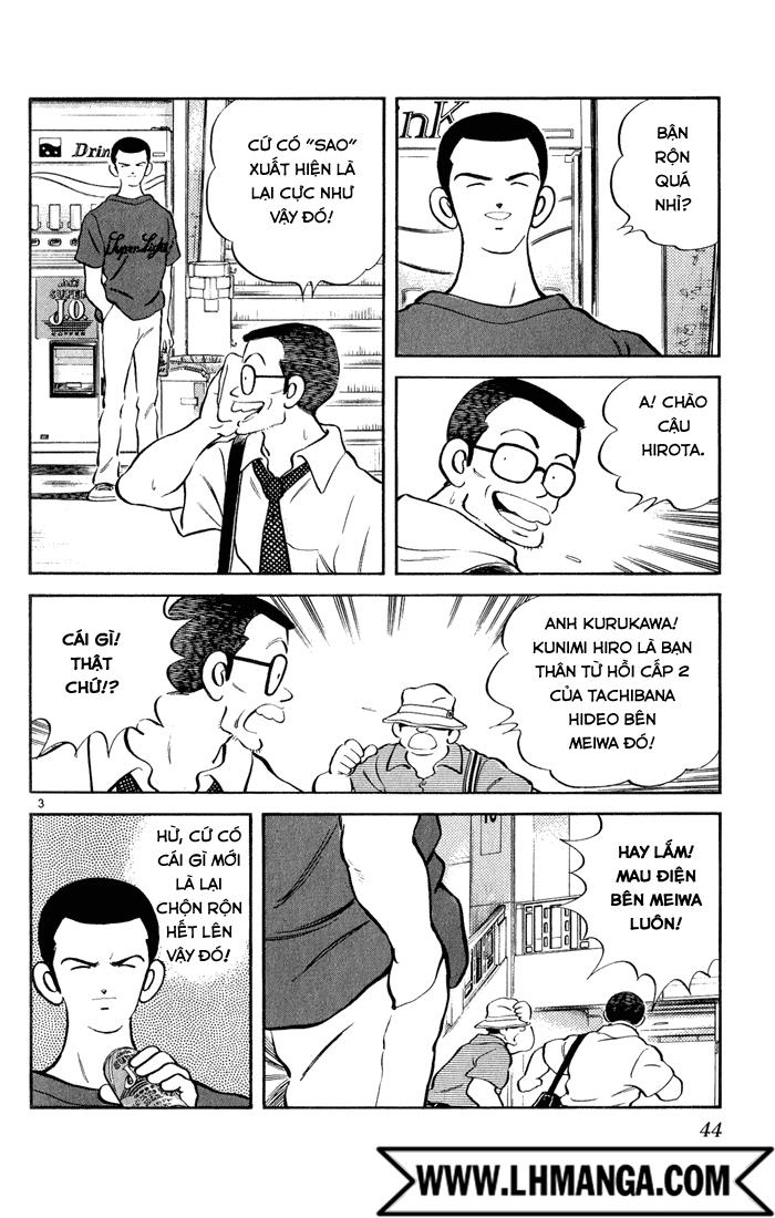 H2 Chapter 112 - Trang 2