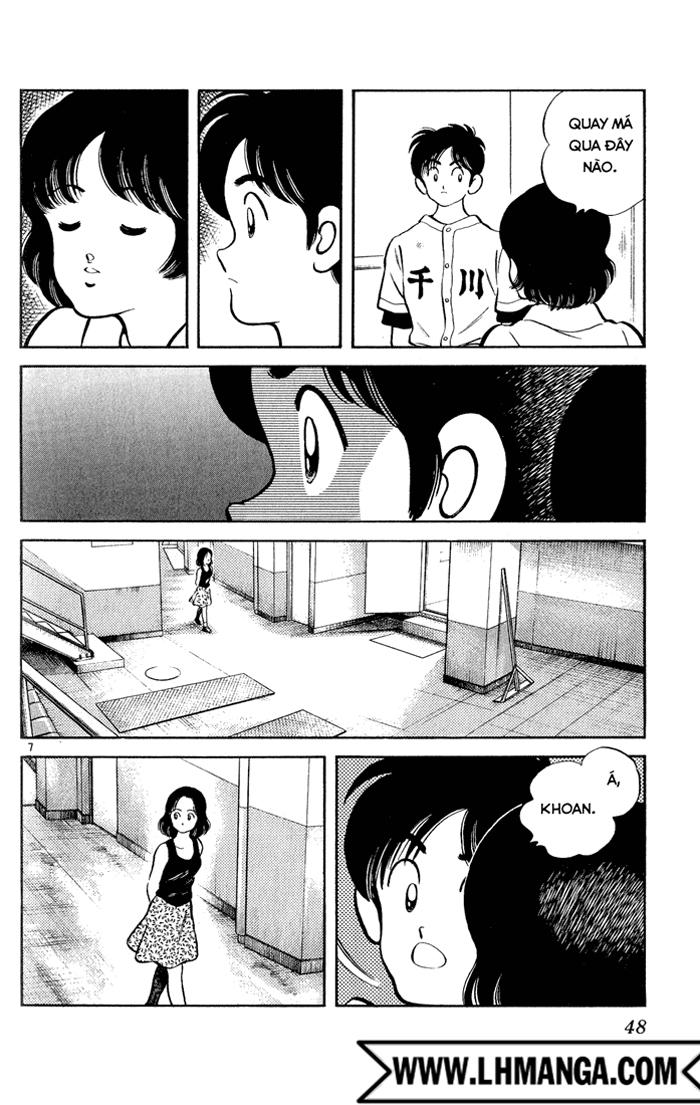 H2 Chapter 112 - Trang 2