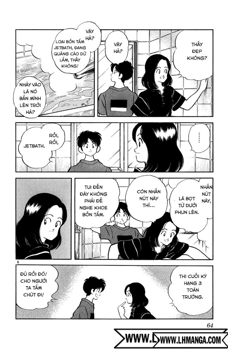 H2 Chapter 113 - Trang 2