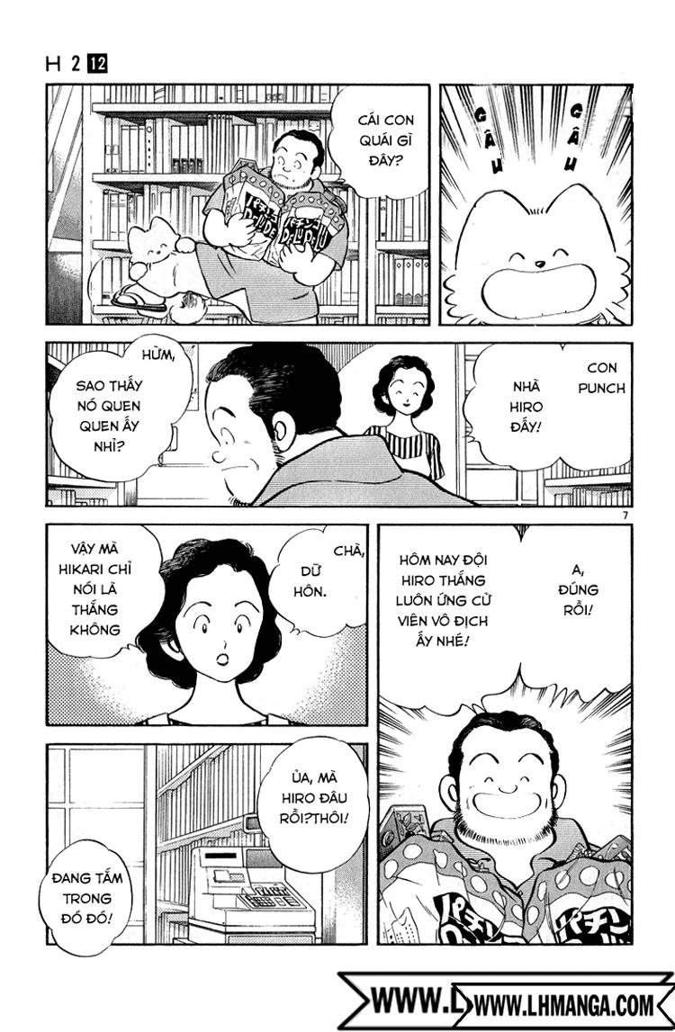 H2 Chapter 113 - Trang 2