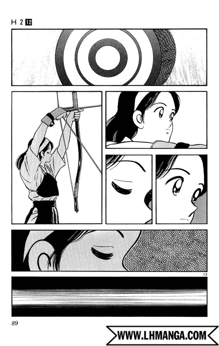 H2 Chapter 114 - Trang 2