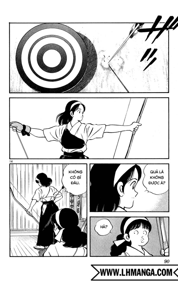 H2 Chapter 114 - Trang 2