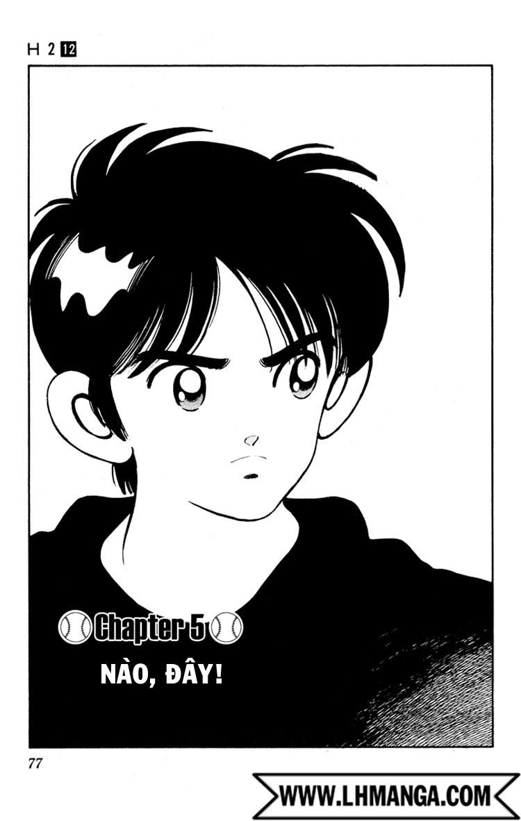 H2 Chapter 114 - Trang 2