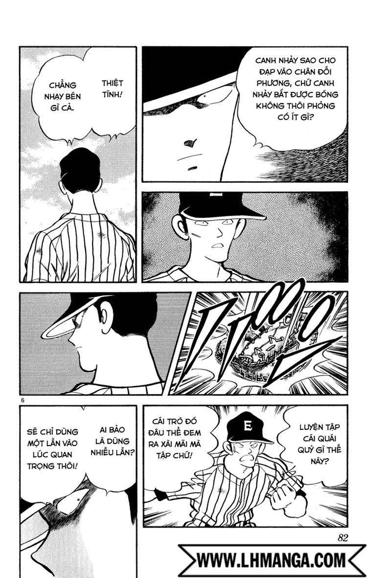 H2 Chapter 114 - Trang 2