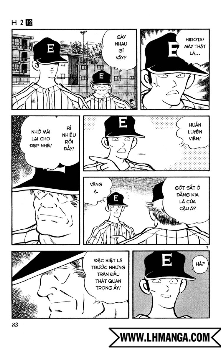 H2 Chapter 114 - Trang 2