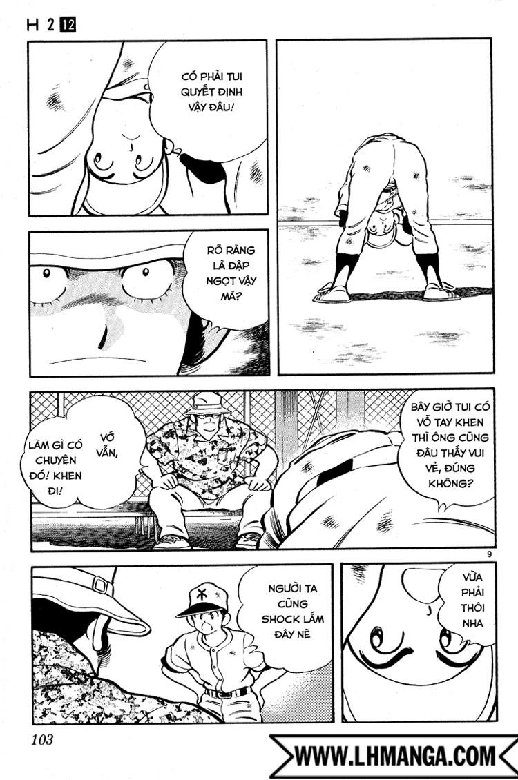 H2 Chapter 115 - Trang 2