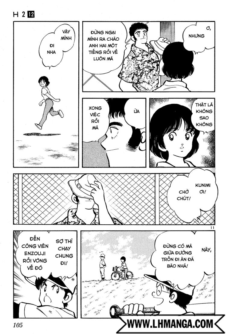 H2 Chapter 115 - Trang 2