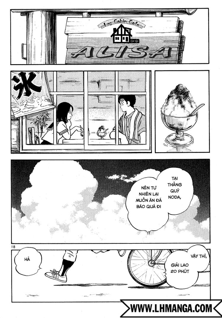 H2 Chapter 115 - Trang 2