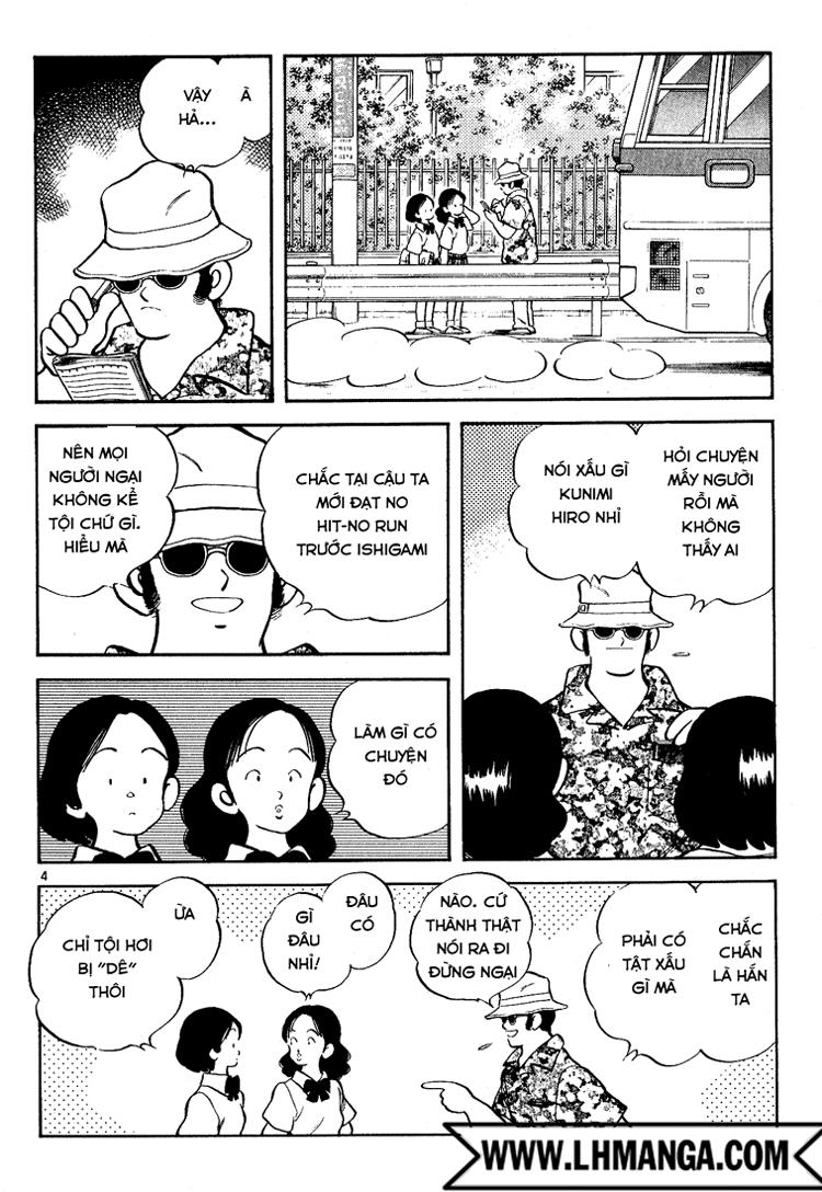 H2 Chapter 115 - Trang 2