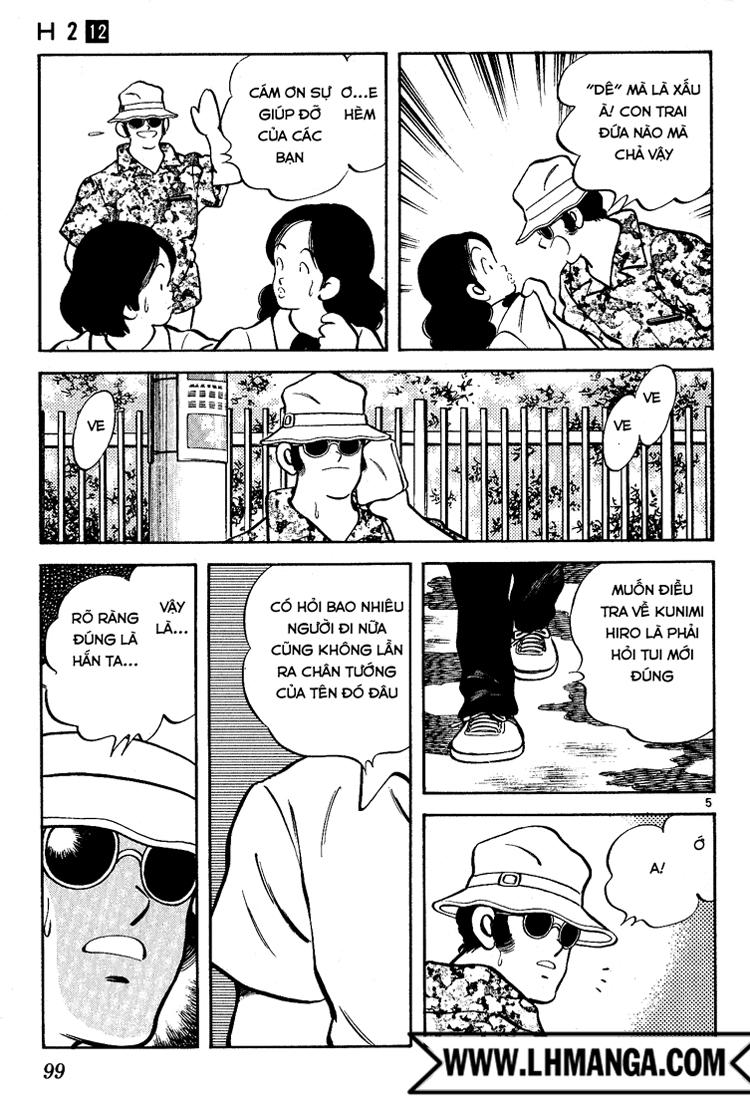 H2 Chapter 115 - Trang 2