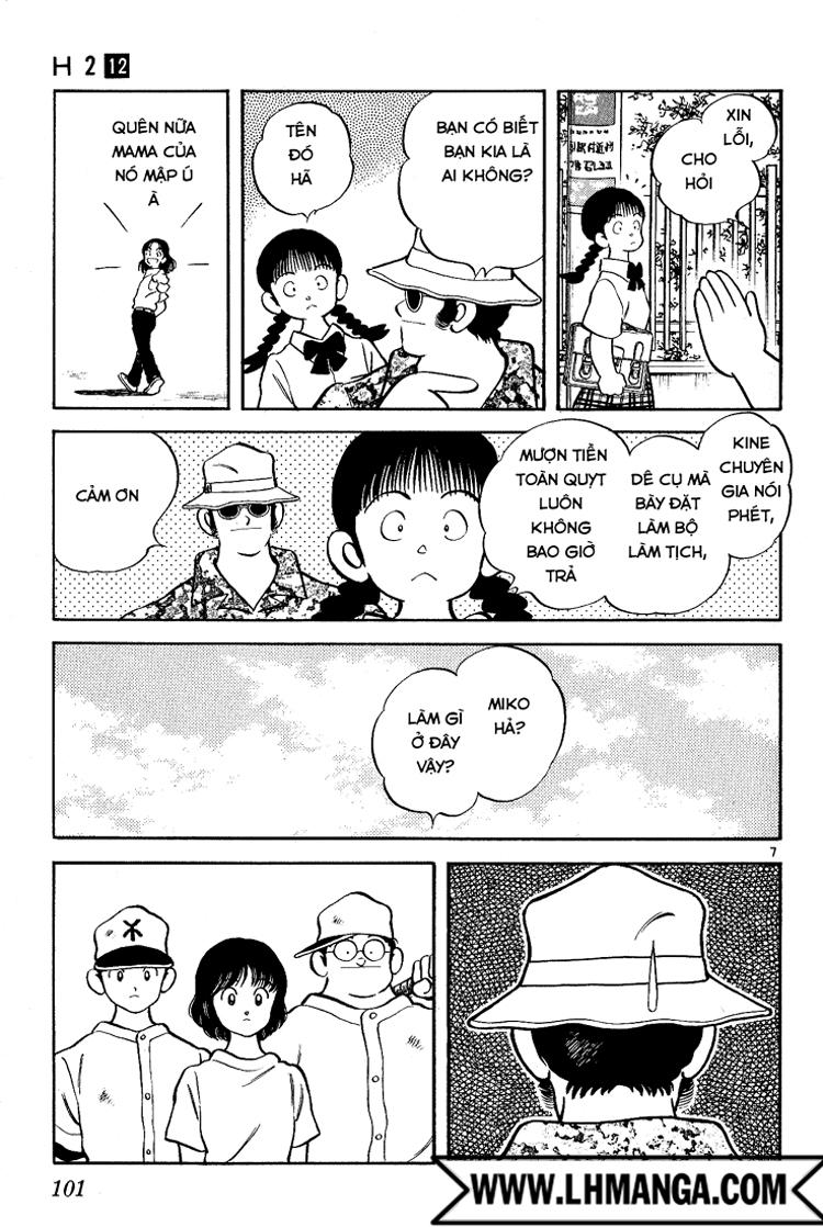 H2 Chapter 115 - Trang 2