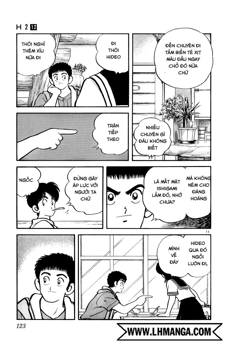 H2 Chapter 116 - Trang 2