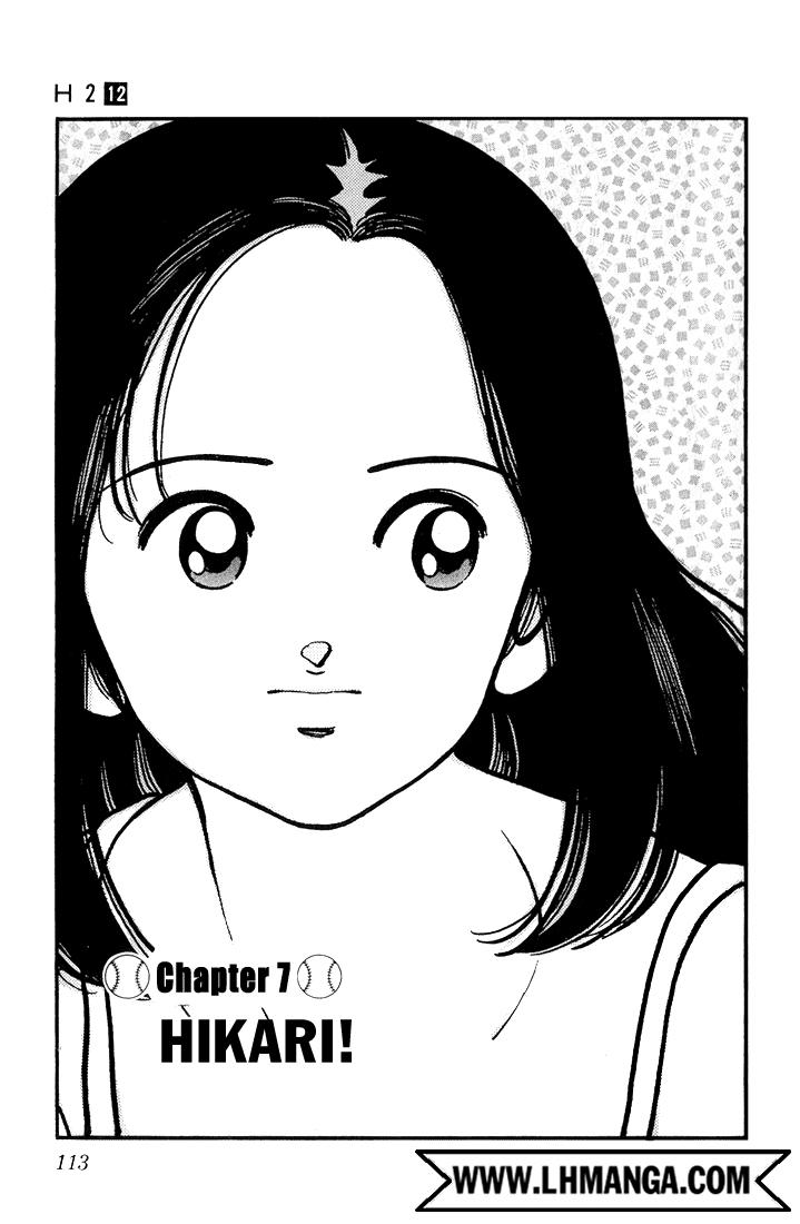 H2 Chapter 116 - Trang 2