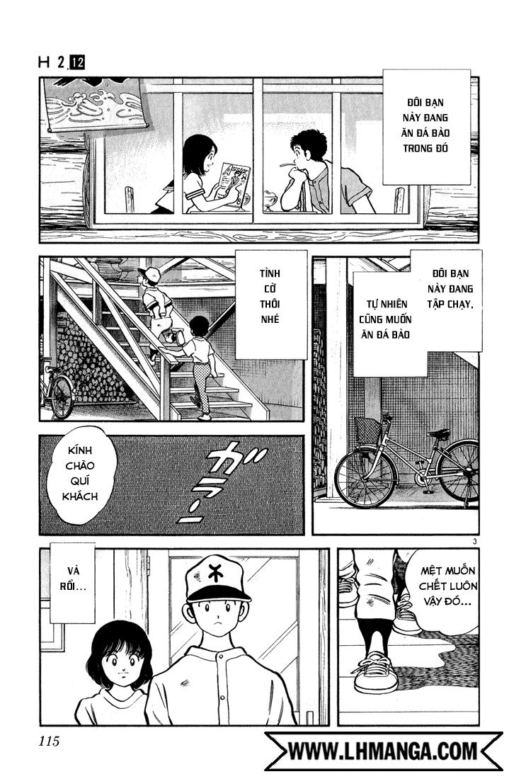 H2 Chapter 116 - Trang 2