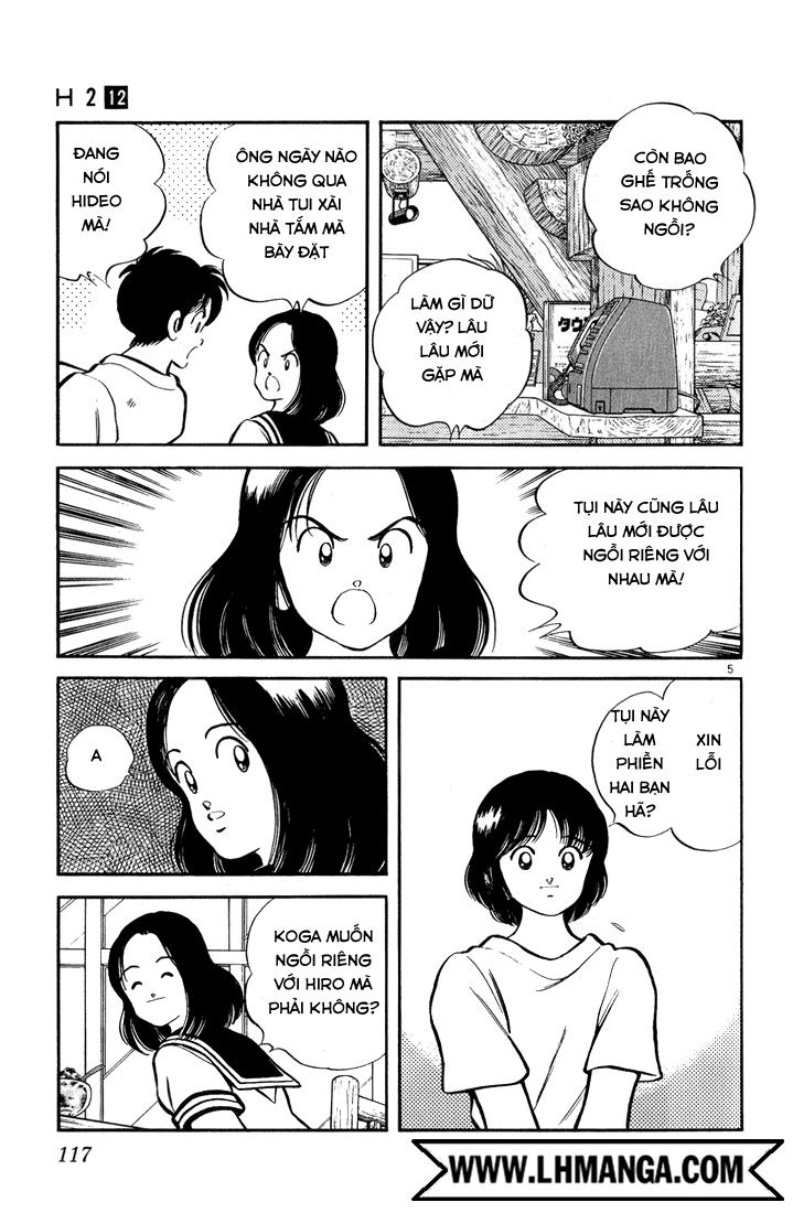 H2 Chapter 116 - Trang 2