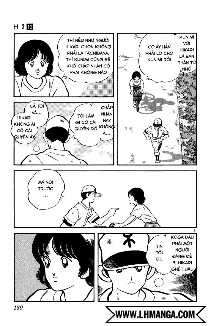 H2 Chapter 117 - Trang 2