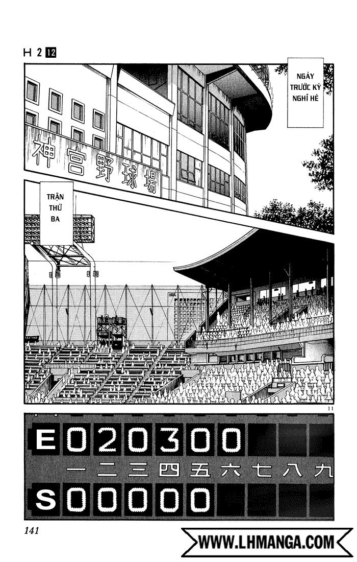 H2 Chapter 117 - Trang 2