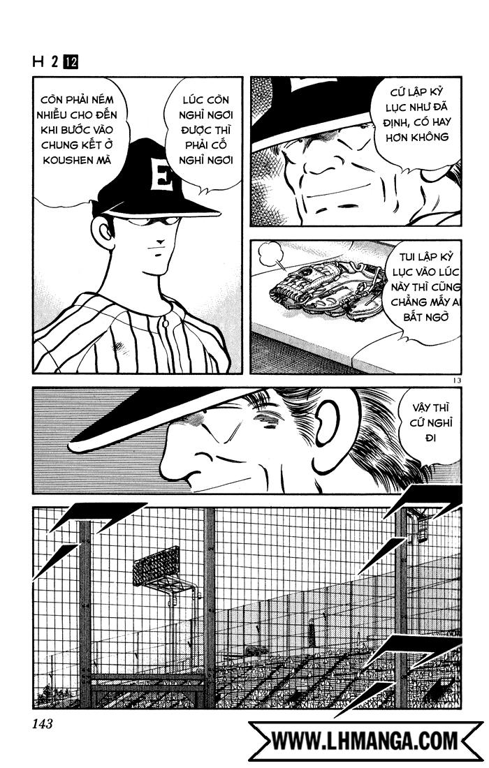 H2 Chapter 117 - Trang 2
