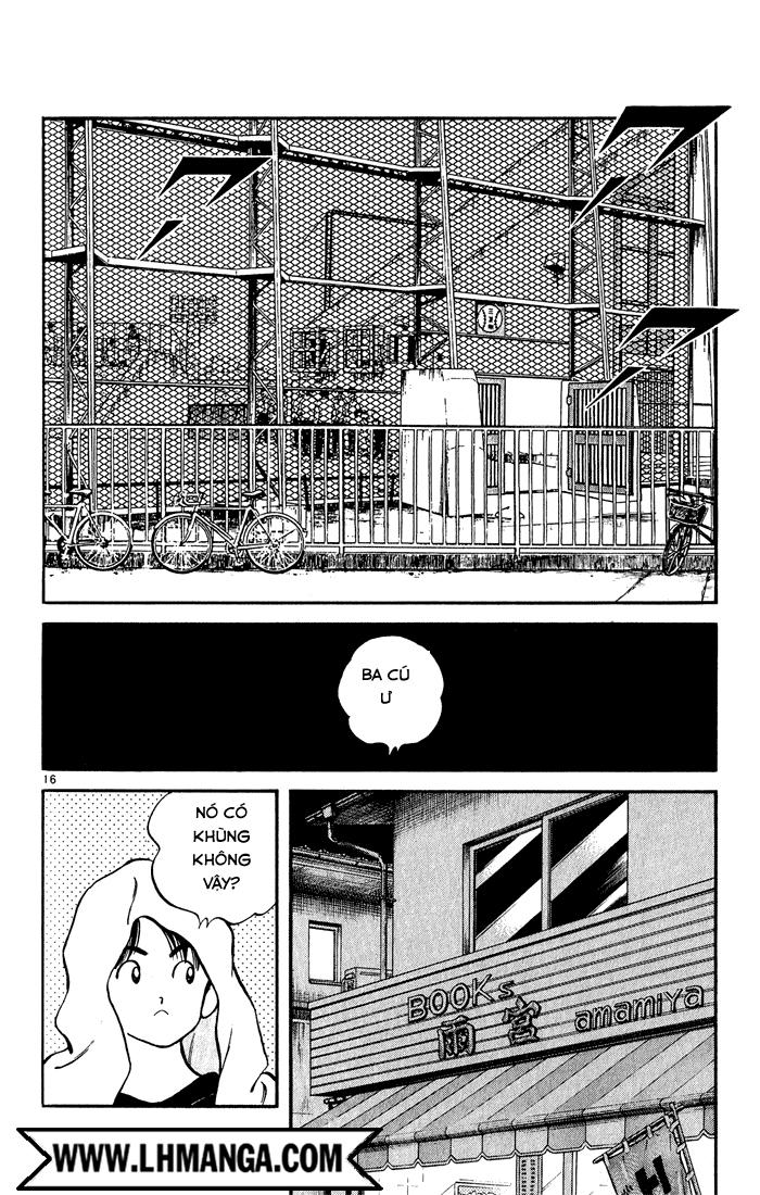 H2 Chapter 117 - Trang 2