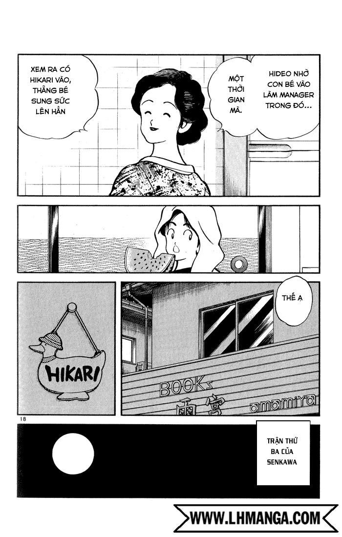 H2 Chapter 117 - Trang 2