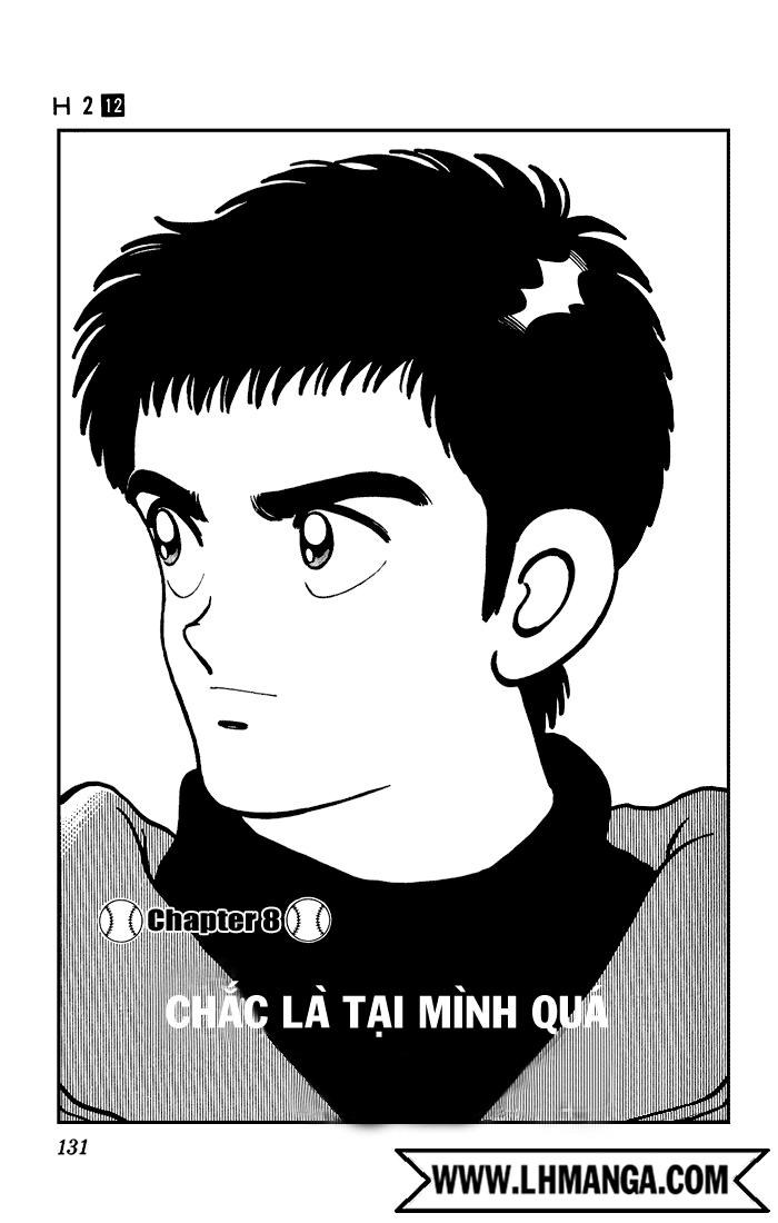 H2 Chapter 117 - Trang 2