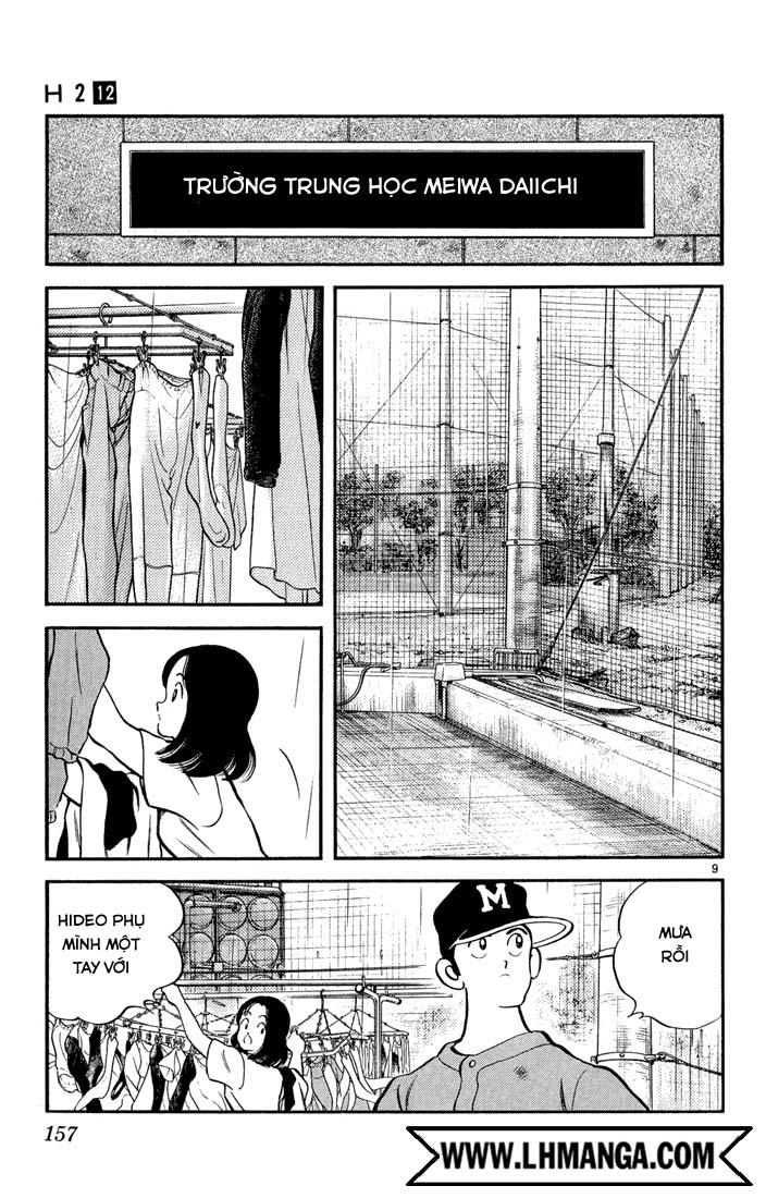 H2 Chapter 118 - Trang 2