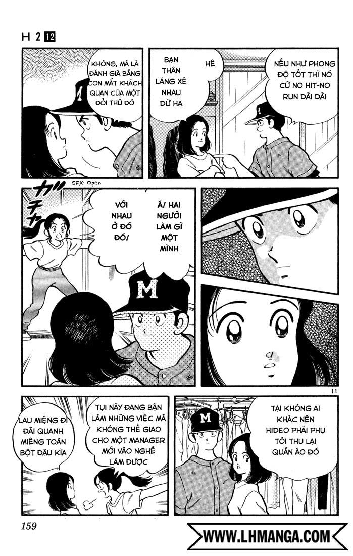 H2 Chapter 118 - Trang 2