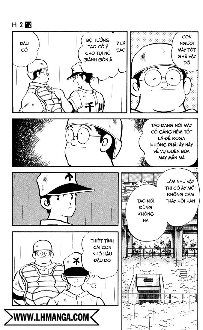 H2 Chapter 118 - Trang 2