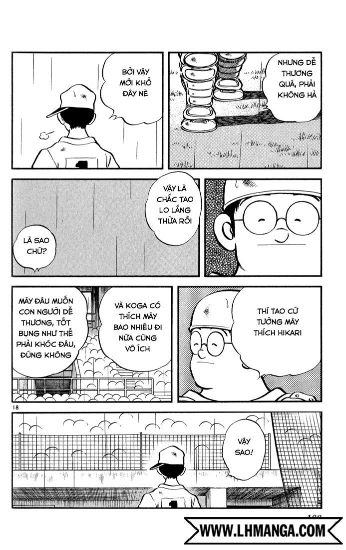 H2 Chapter 118 - Trang 2