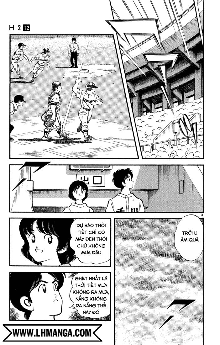 H2 Chapter 118 - Trang 2