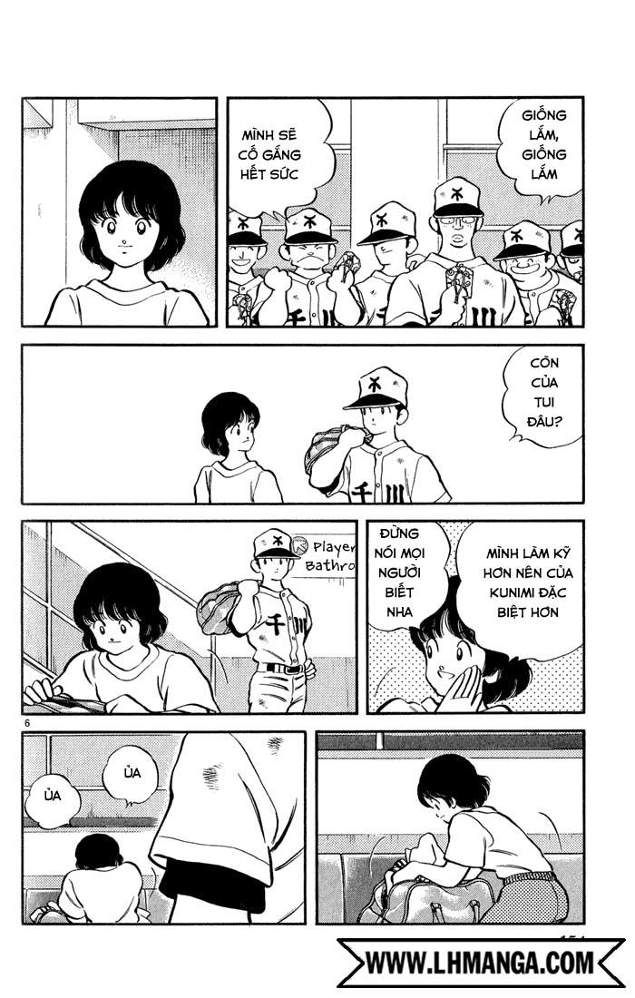 H2 Chapter 118 - Trang 2