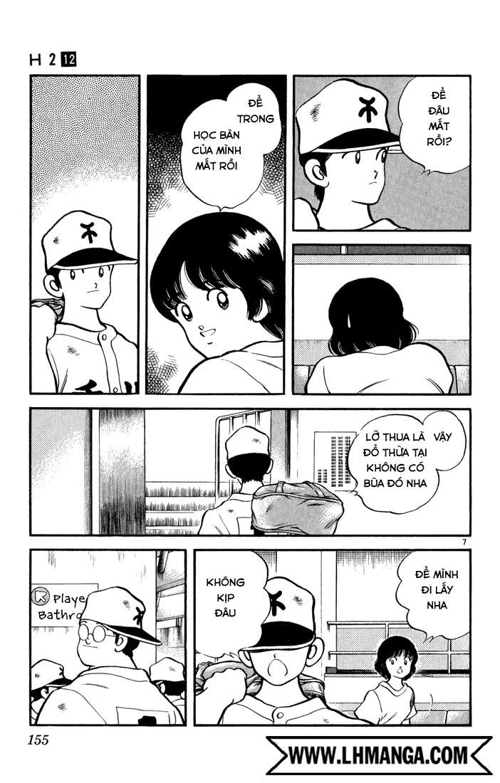 H2 Chapter 118 - Trang 2