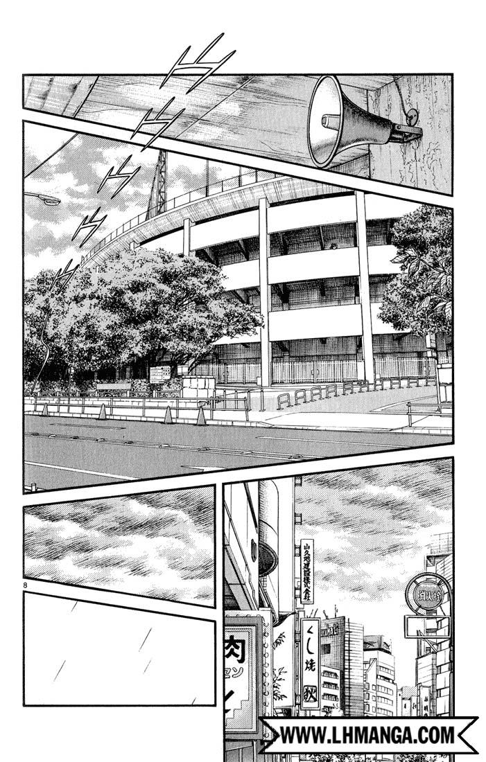 H2 Chapter 118 - Trang 2