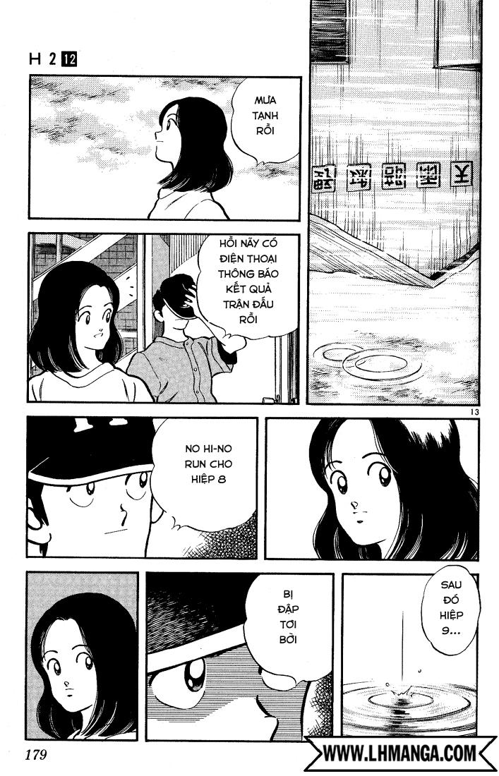H2 Chapter 119 - Trang 2