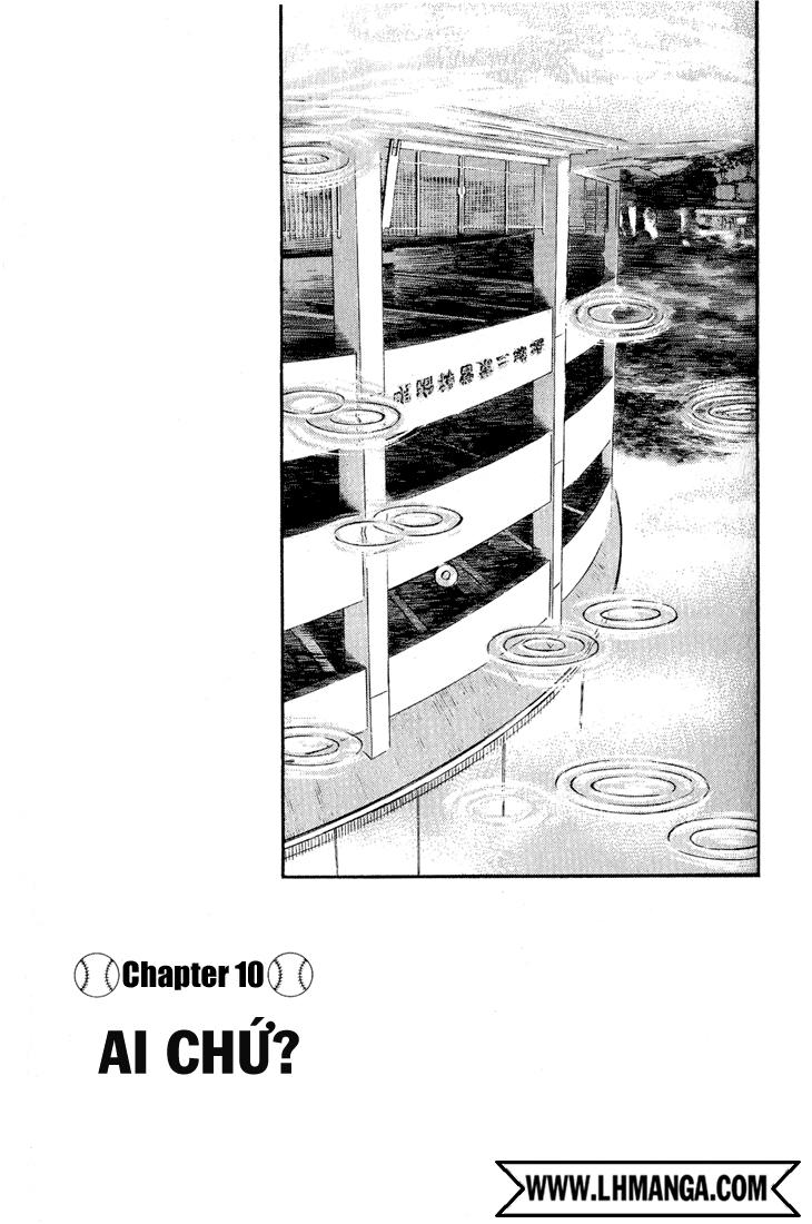 H2 Chapter 119 - Trang 2