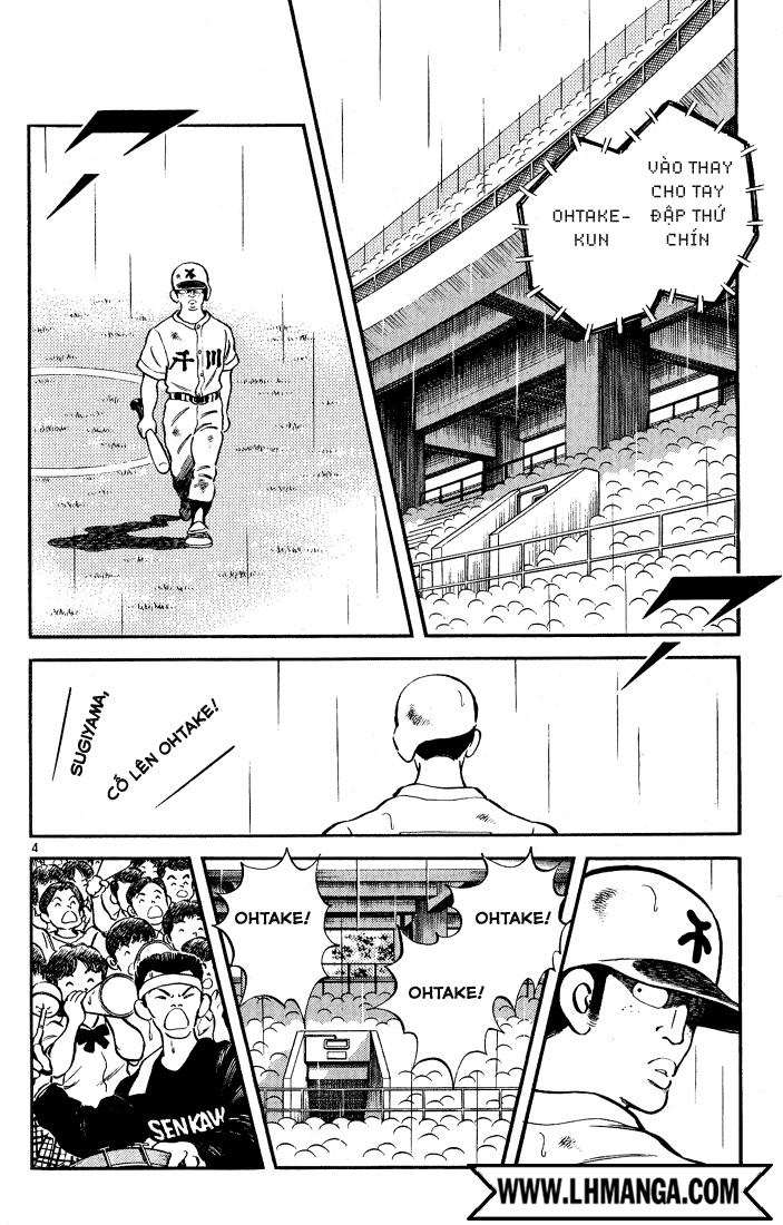 H2 Chapter 119 - Trang 2