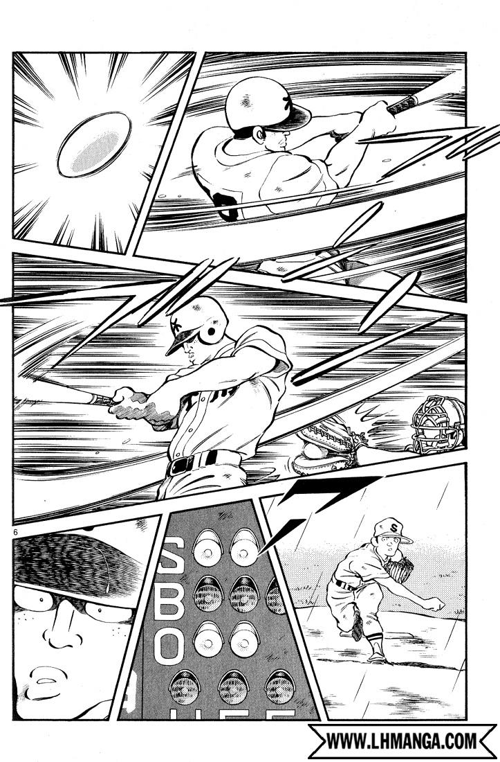 H2 Chapter 119 - Trang 2