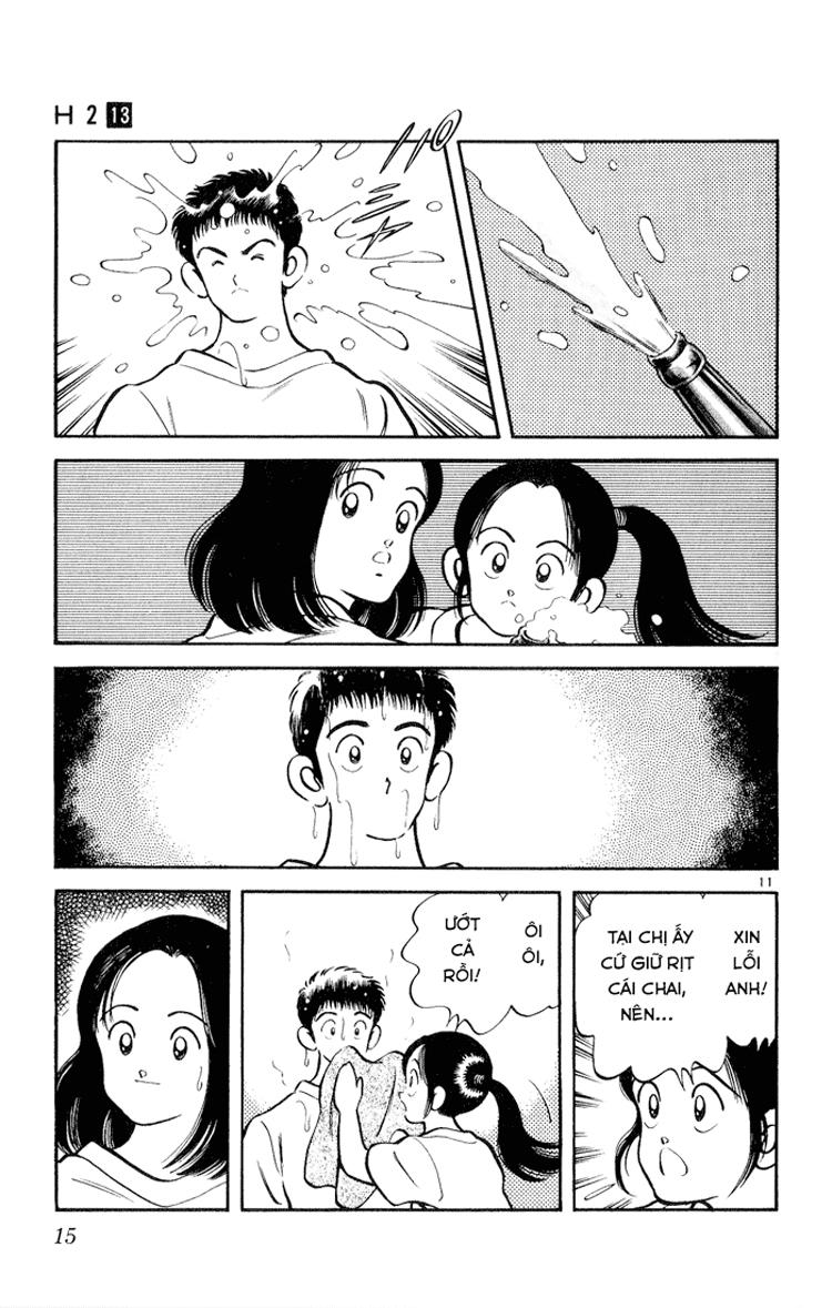 H2 Chapter 120 - Trang 2